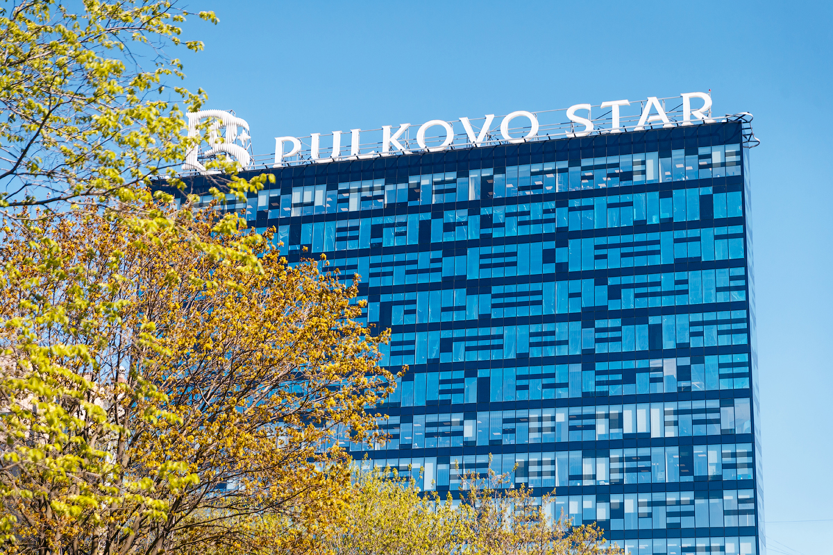 Бизнес-центр PULKOVO STAR